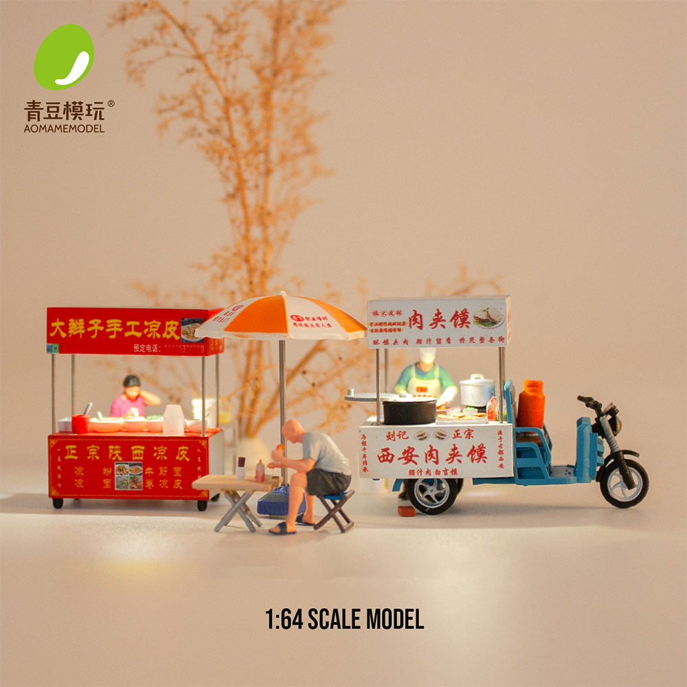 3D Printing App - 1/64 Night market s Model Kit-High