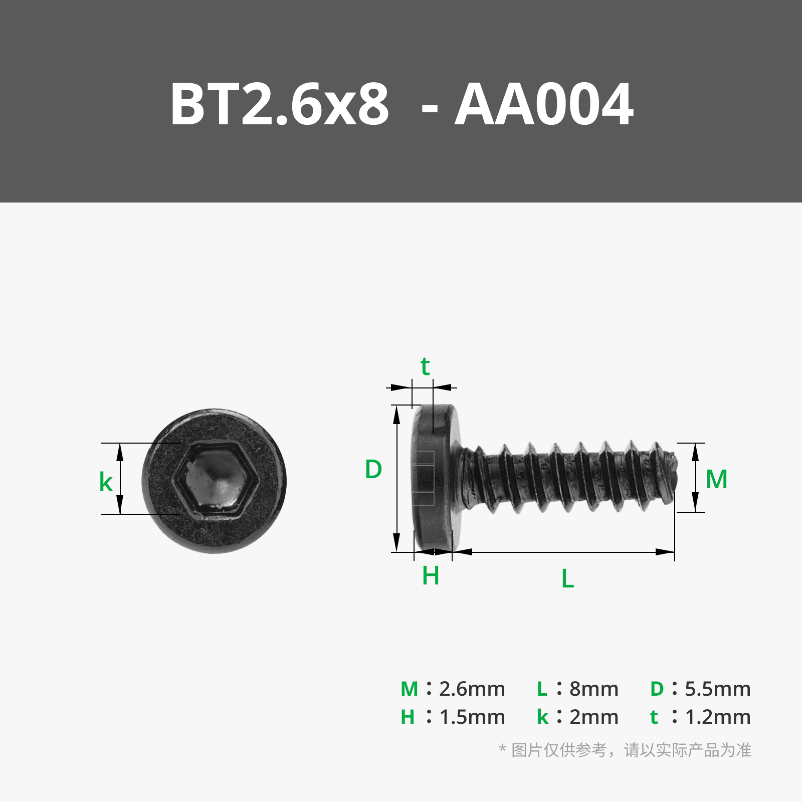 100pcs original brand new BT2. - đánh giá và giá 3D Printing Laboratory