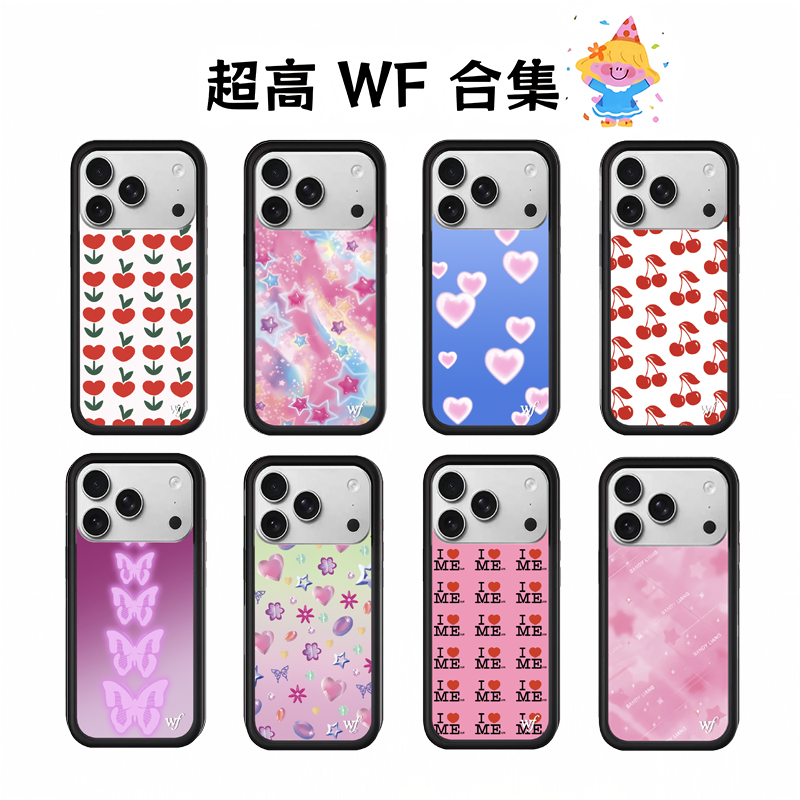New Release WildFlower Style Y - đánh giá và giá 3D Printing Iphone