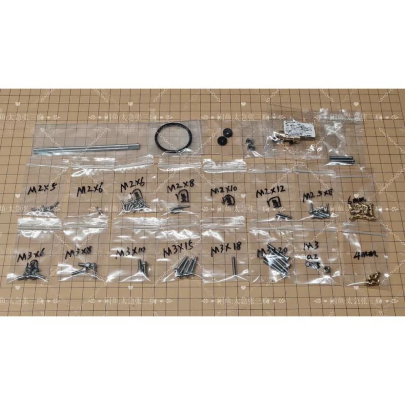 DIY Kit Upgrade Parts Boat Acc - đánh giá và giá 3D Printing Rc Boat