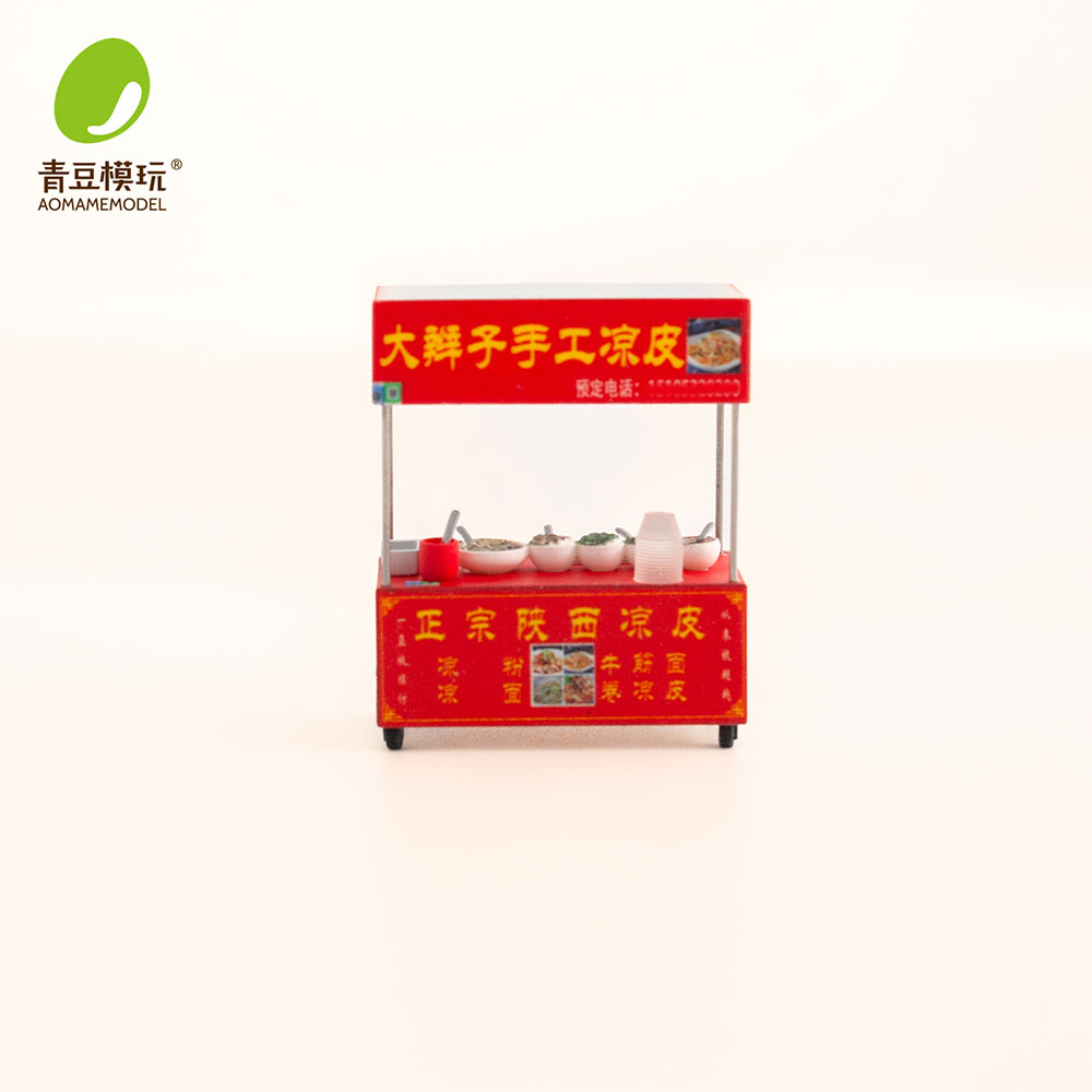 1/64 Night market s Model Kit- - đánh giá và giá 3D Printing App