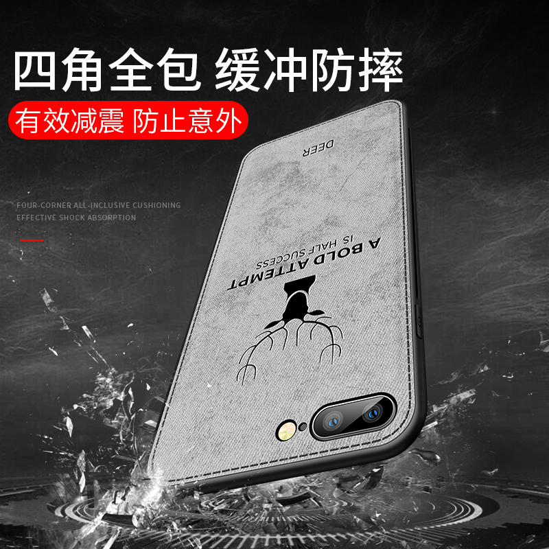 Hươu 3D In Vintage Vải Dành Ch - đánh giá và giá 3D Printing Iphone